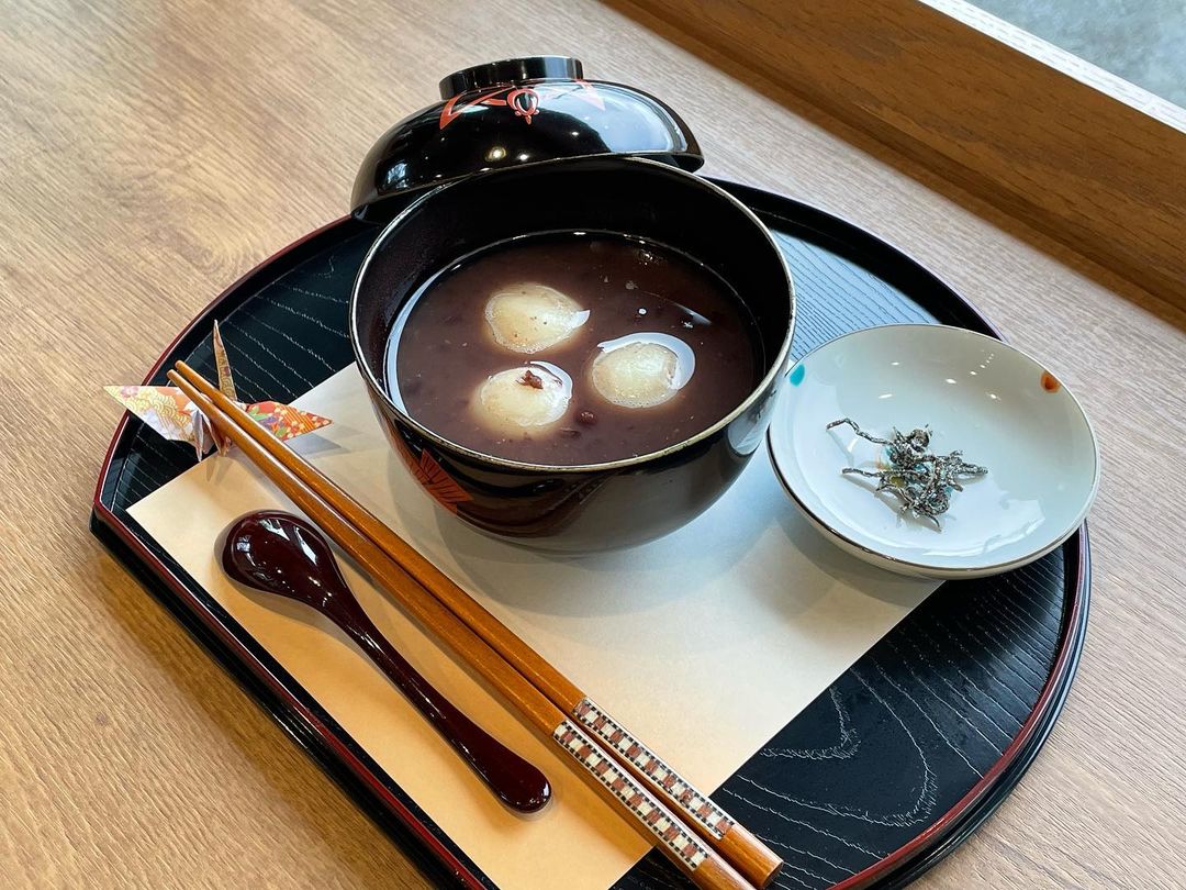 「甘味処 一茎草庵」