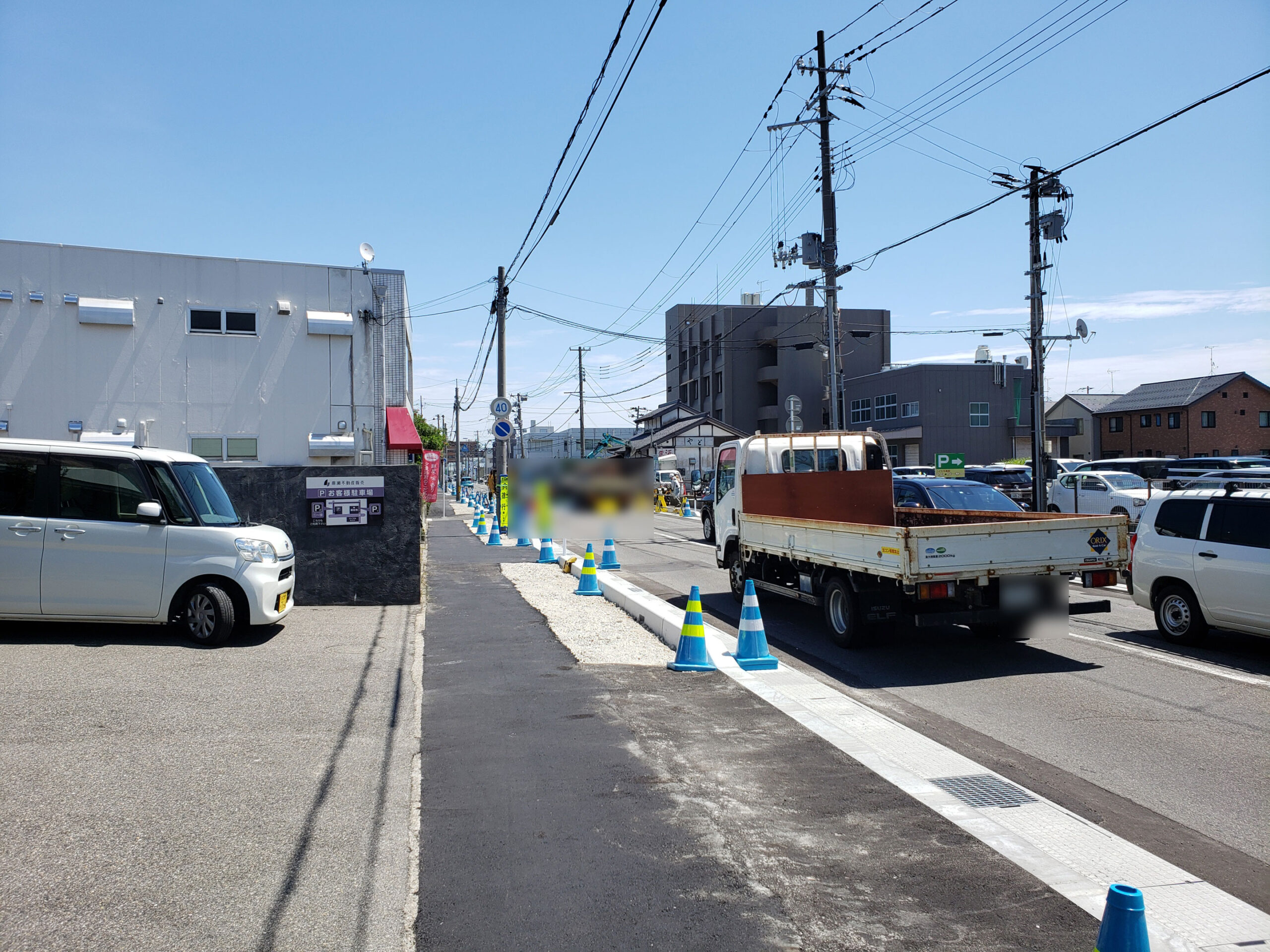 「珈琲倶楽部 県庁前店」周辺