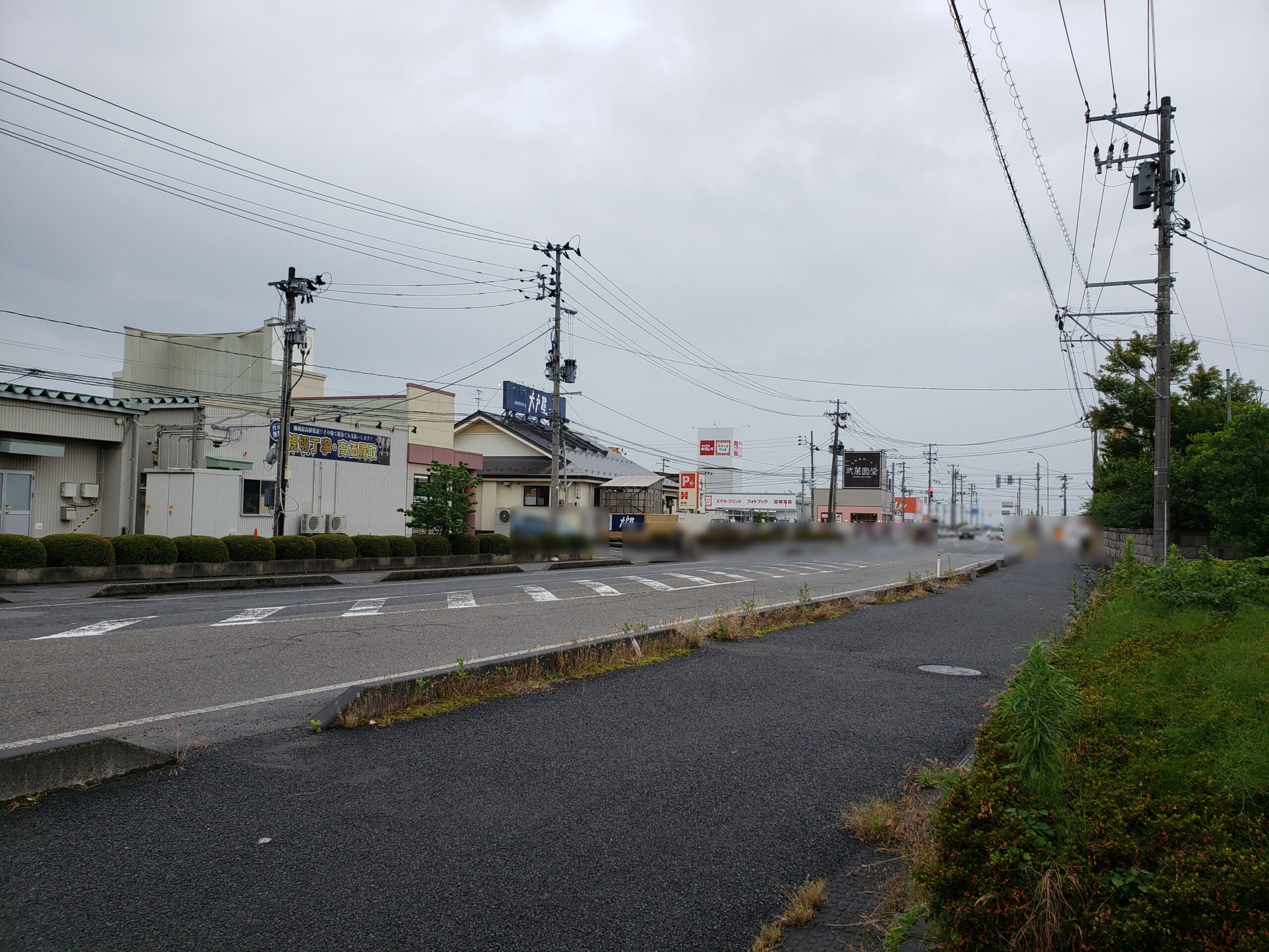 「THREEPPY 新津程島SC店」周辺