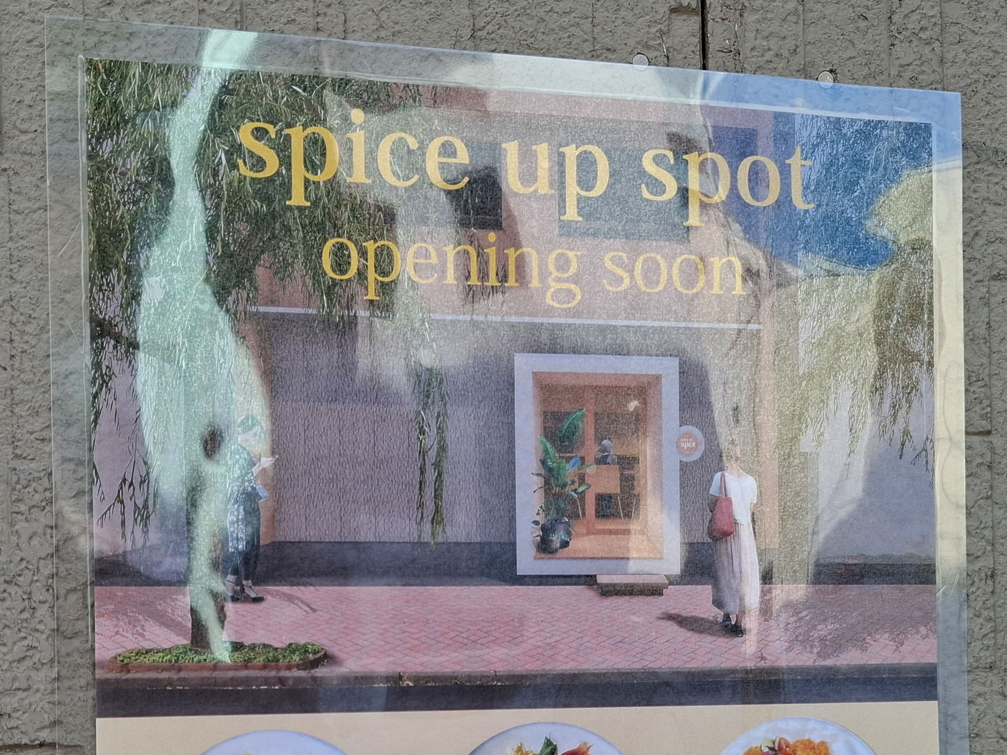 「spice up spot」