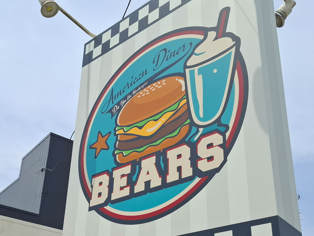 アメリカンダイナー ハンバーガーの看板