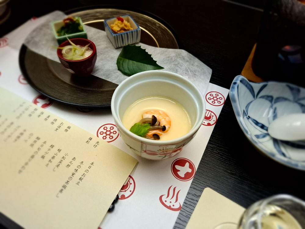 富士屋の夕食 茶碗蒸し