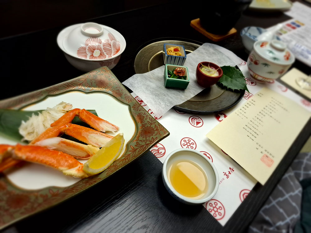 富士屋 夕食の料理