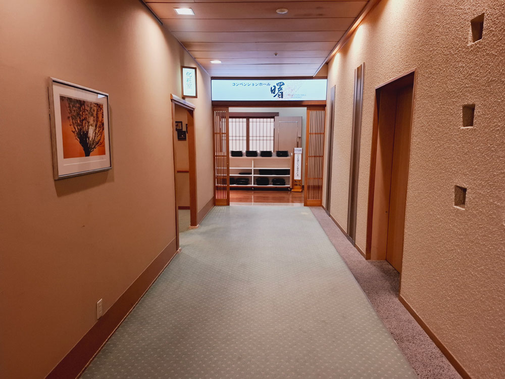 富士屋の朝食会場 入口