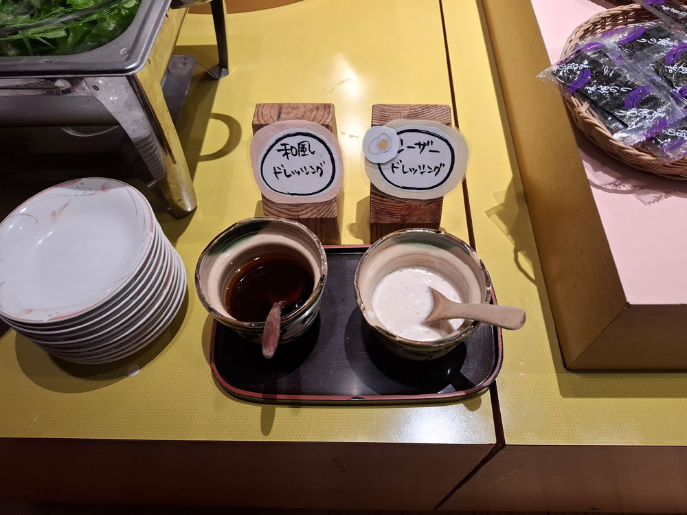 朝食バイキング ドレッシング