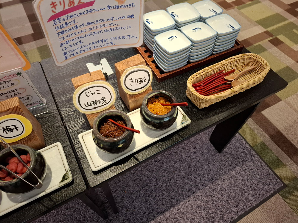 朝食バイキング きりあえ