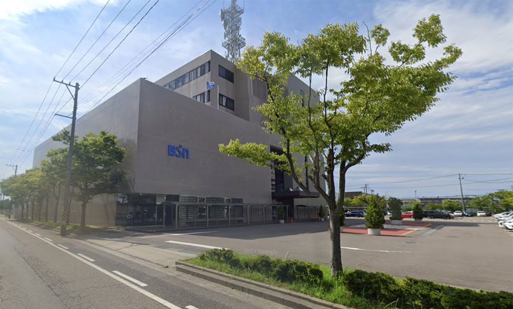 株式会社BSNメディアホールディングス
