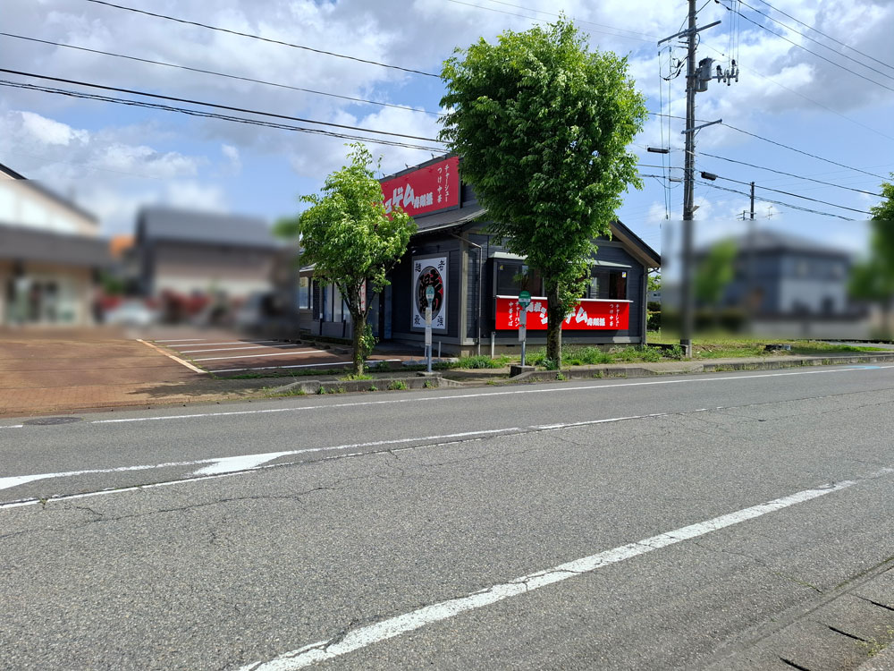 麺者ジュゲム 店舗