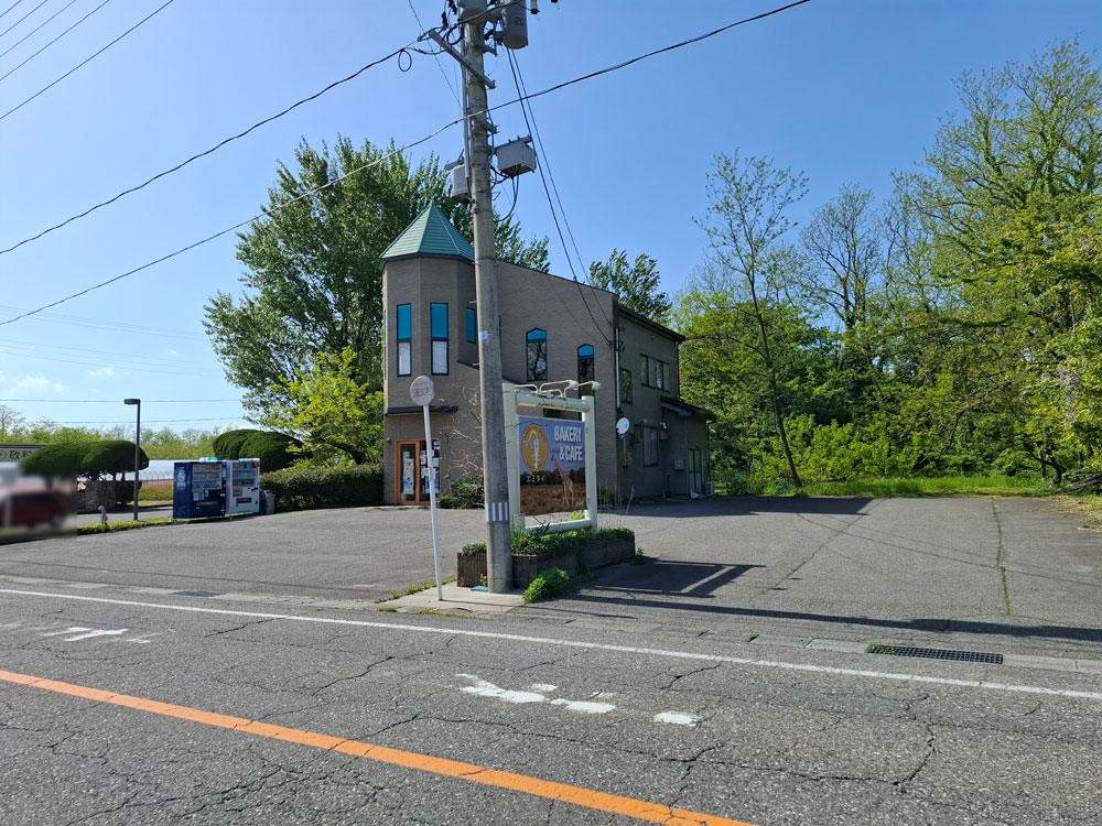 エミタイ 外観