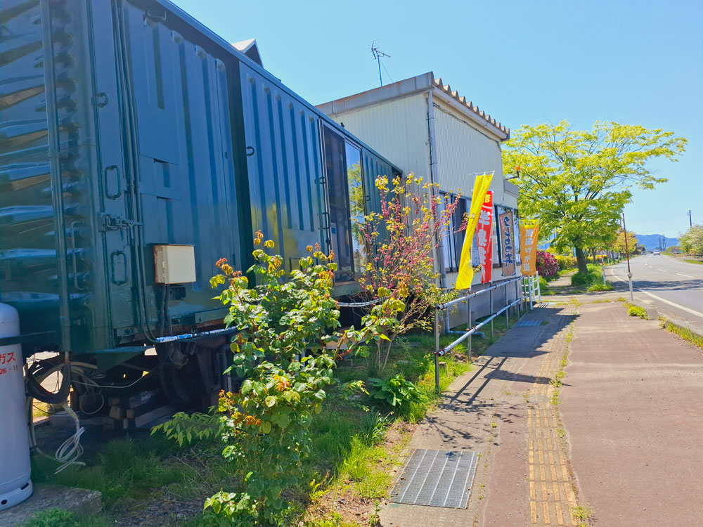 Ramailoらまいろ升潟店 道路側からの外観