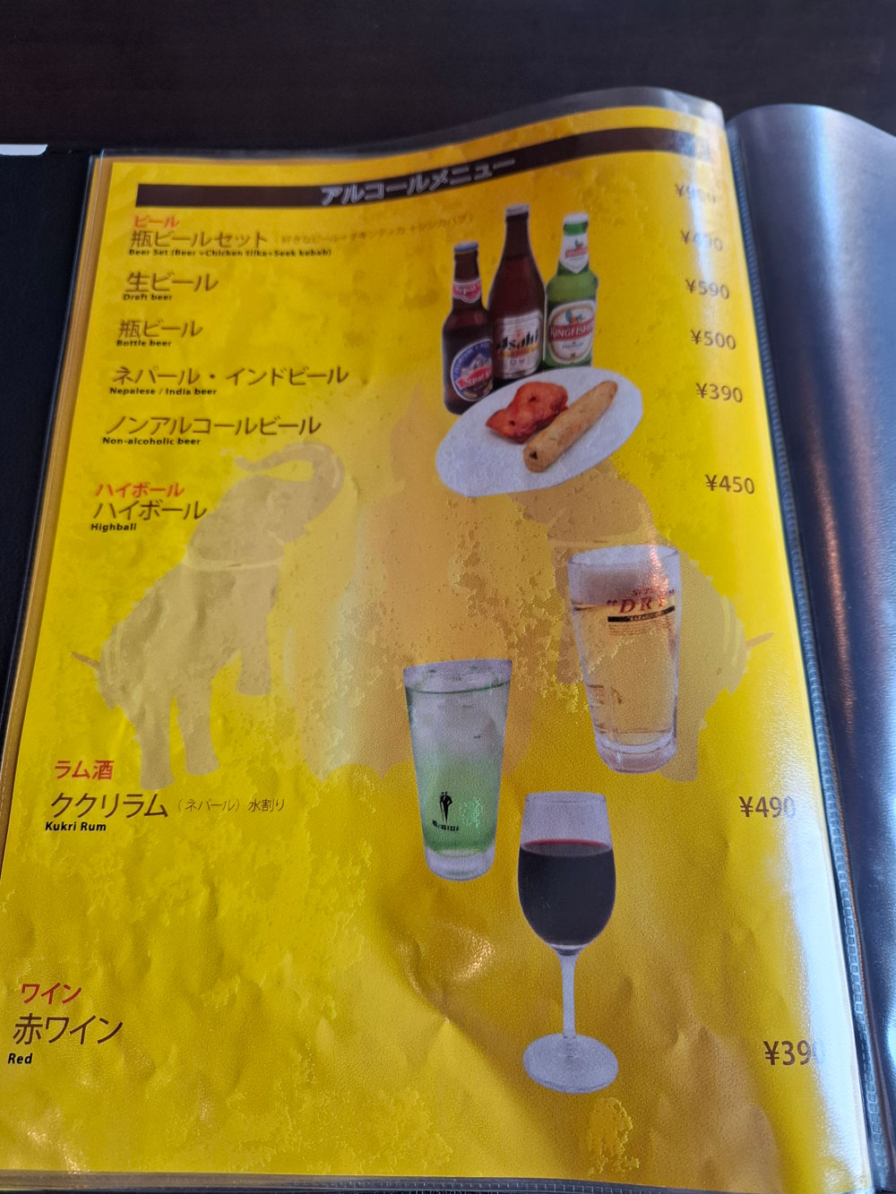 アジアンダイニングブッダ新潟東店 アルコールメニュー