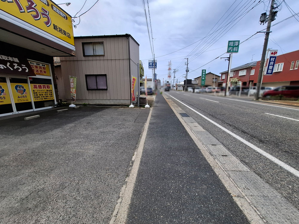 アジアンダイニングブッダ新潟東店 周辺