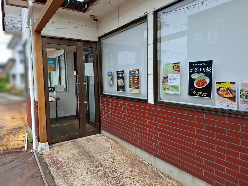 創造ダイニングあつまる 店舗に貼ってあるメニュー