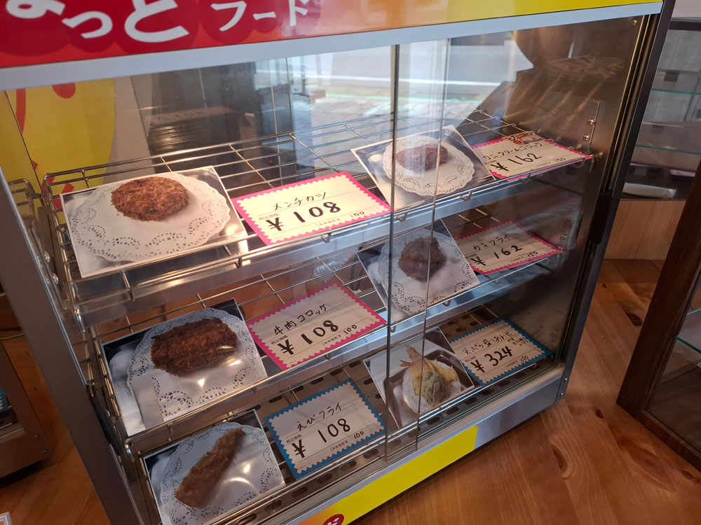 お惣菜売場 天ぷらとフライのメニュー