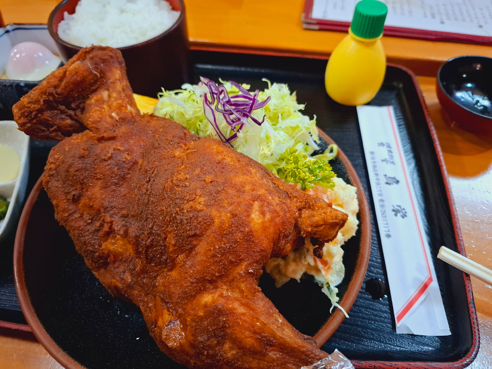 鳥栄 半身カレー揚げ