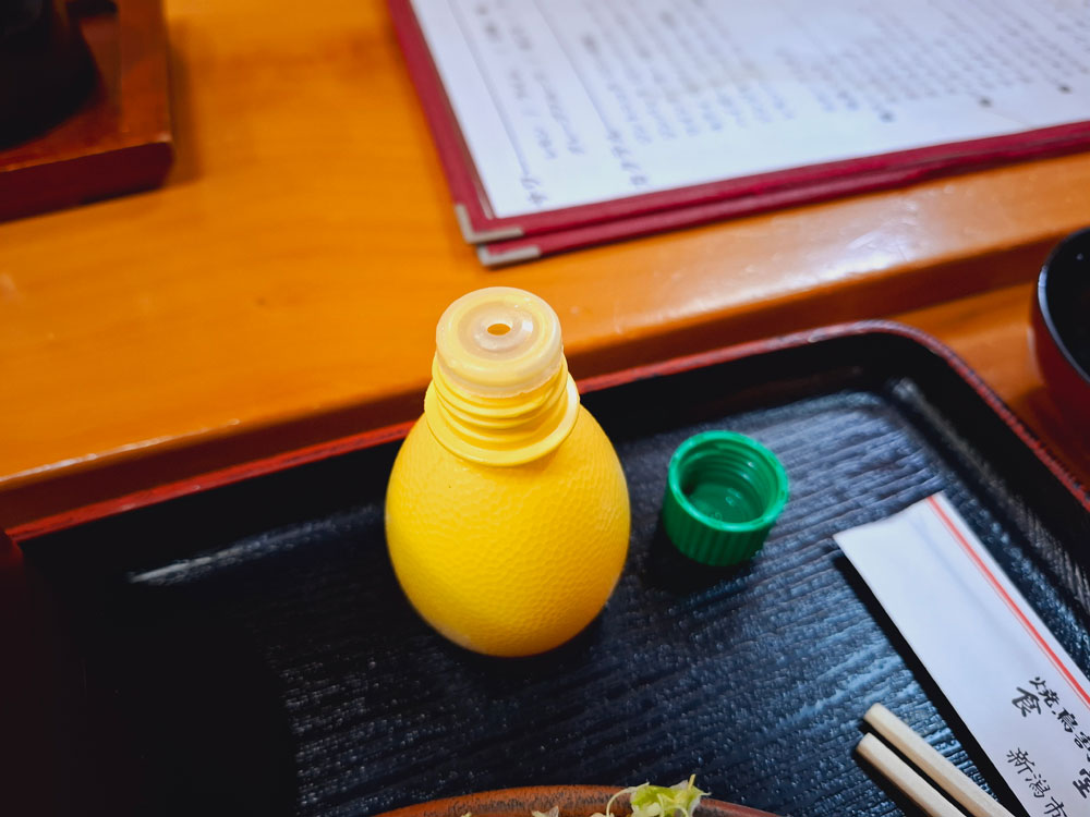鳥栄 レモン汁