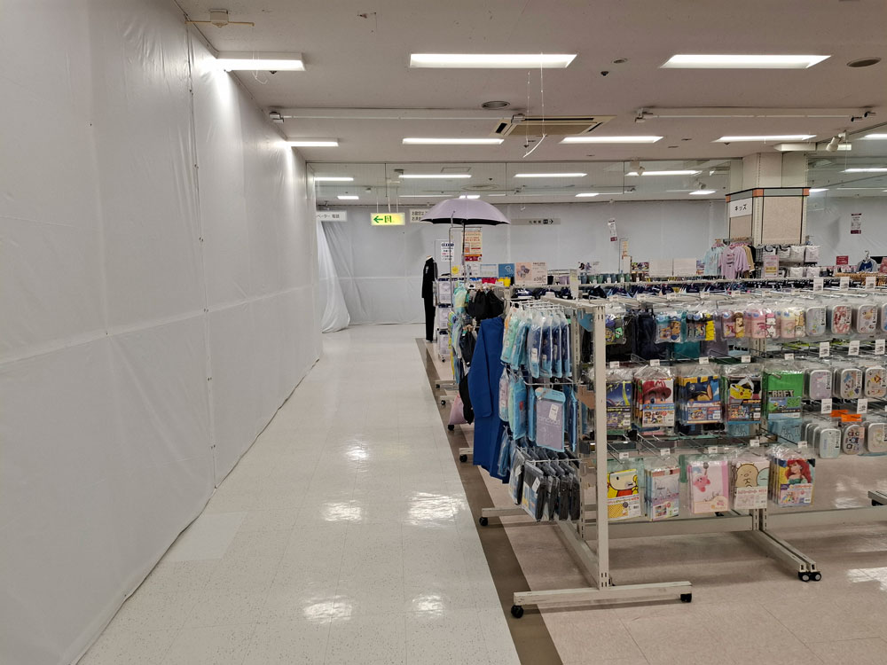 namcoイオン三条店 閉店後の外観