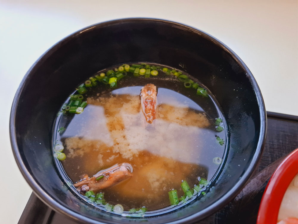 地魚食道ひさご 味噌汁