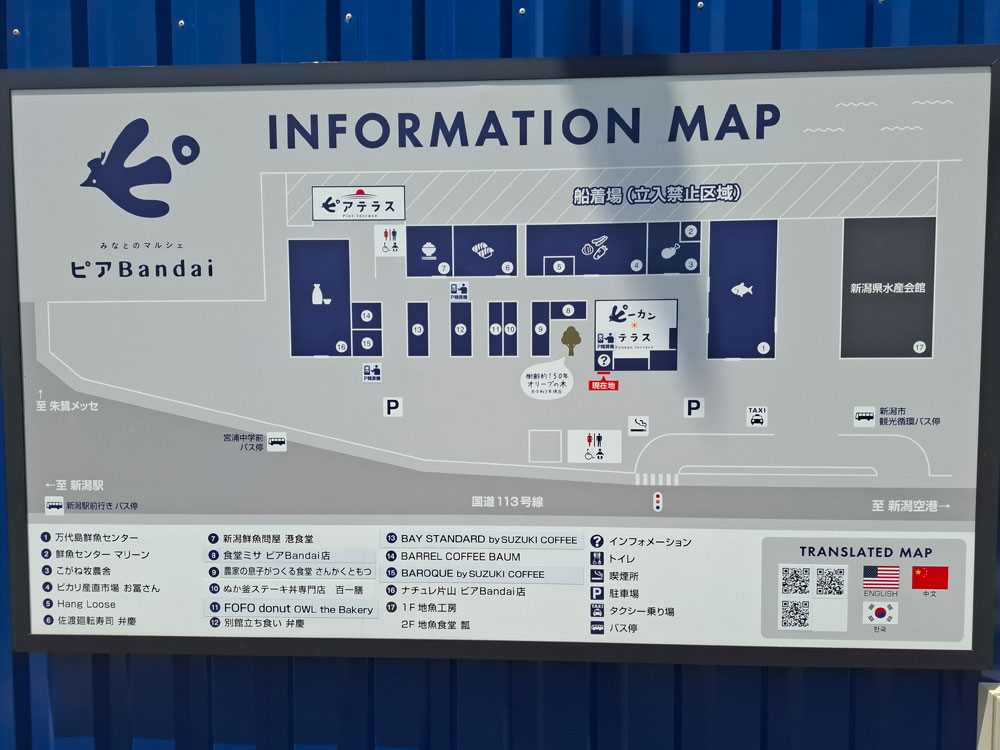 ピア万代のMAP