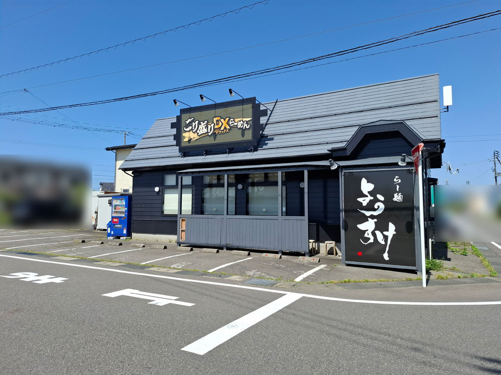 らー麺ようすけ 外観