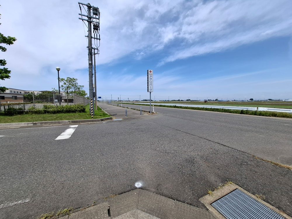新潟市アグリパーク 周辺