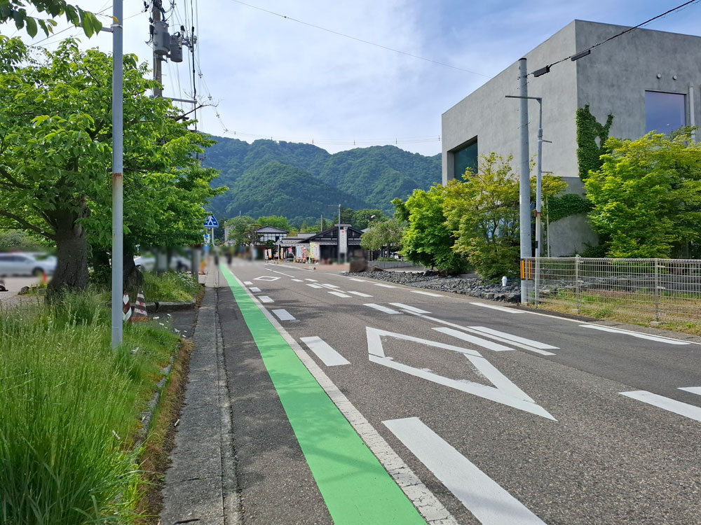 弥彦の様子