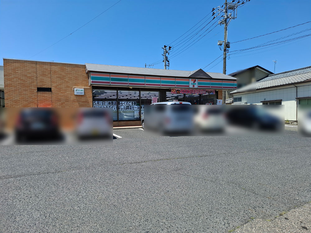 セブン-イレブン新潟寺尾店 外観