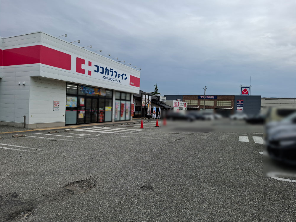 Seria錦町店 駐車場