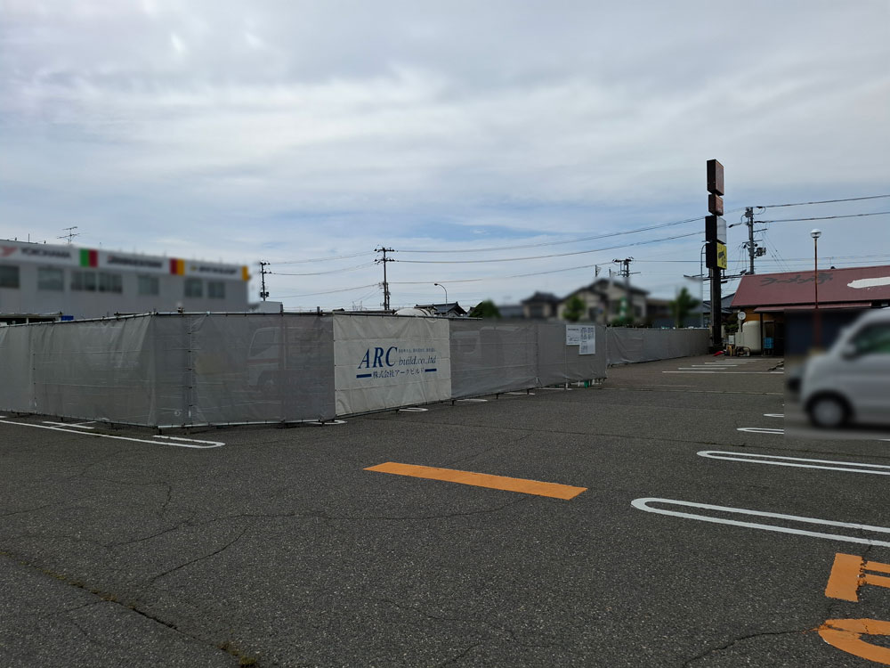 函太郎 新潟河渡店 工事中の様子