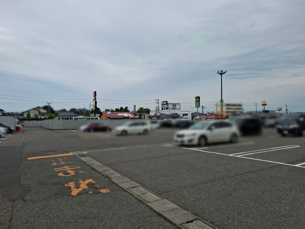 函太郎 新潟河渡店 駐車場
