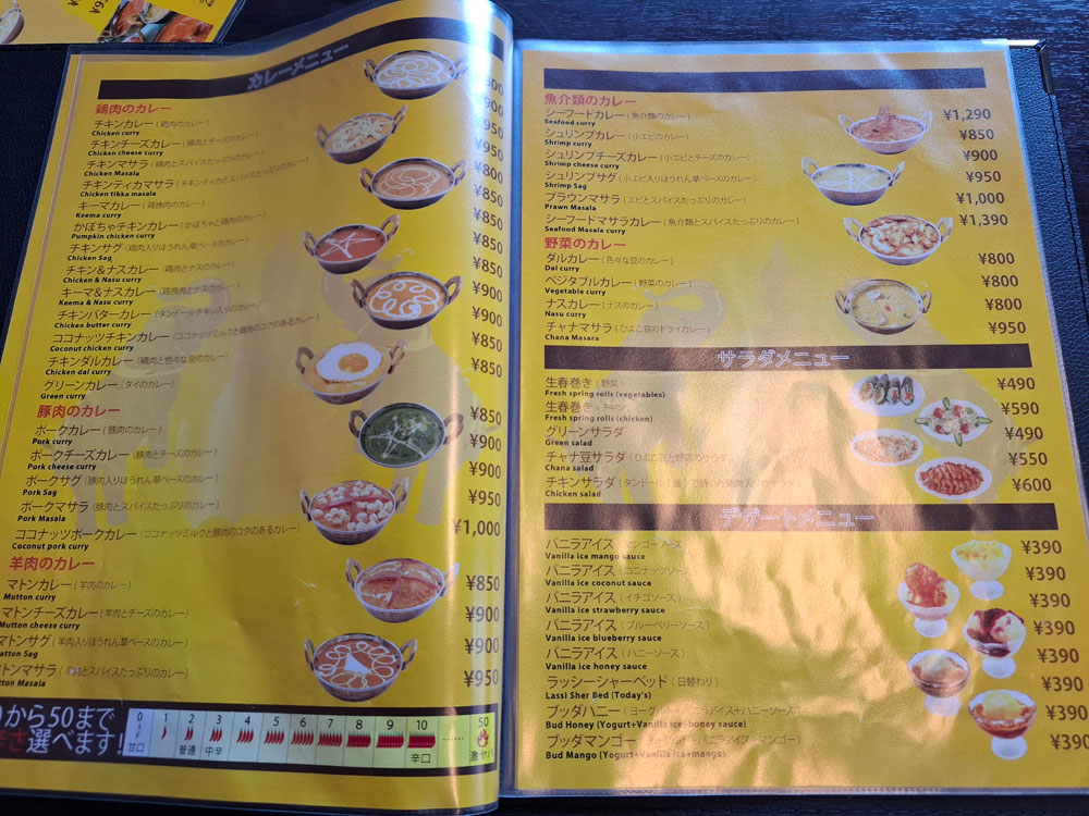 アジアンダイニング ブッダ新津店 カレーメニュー