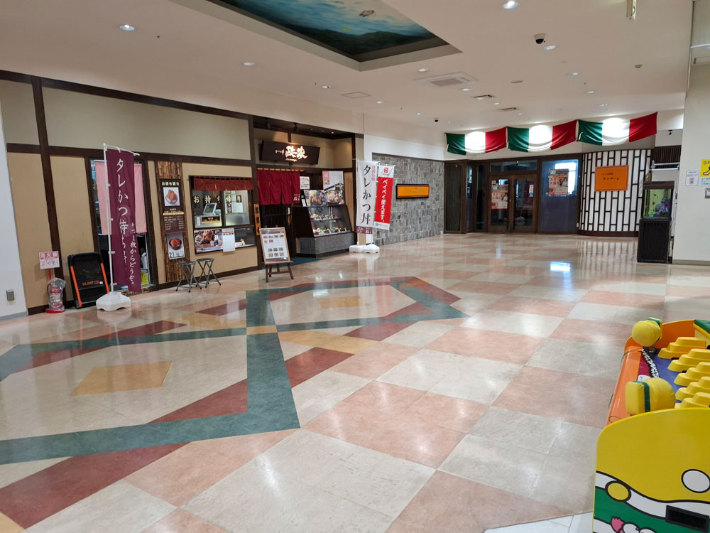 イタリア料理&バールたんと新潟駅南店の外観