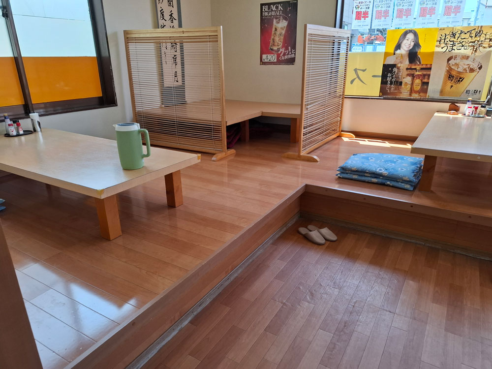 香港家庭料理 戴記 店内