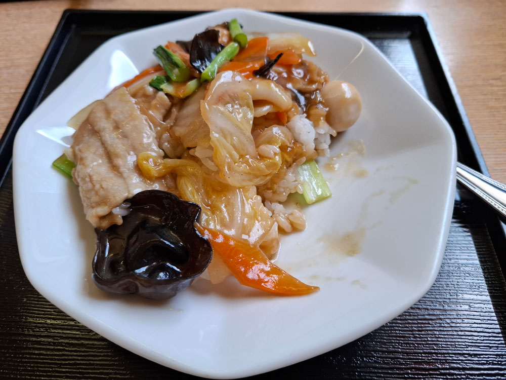戴記 中華飯
