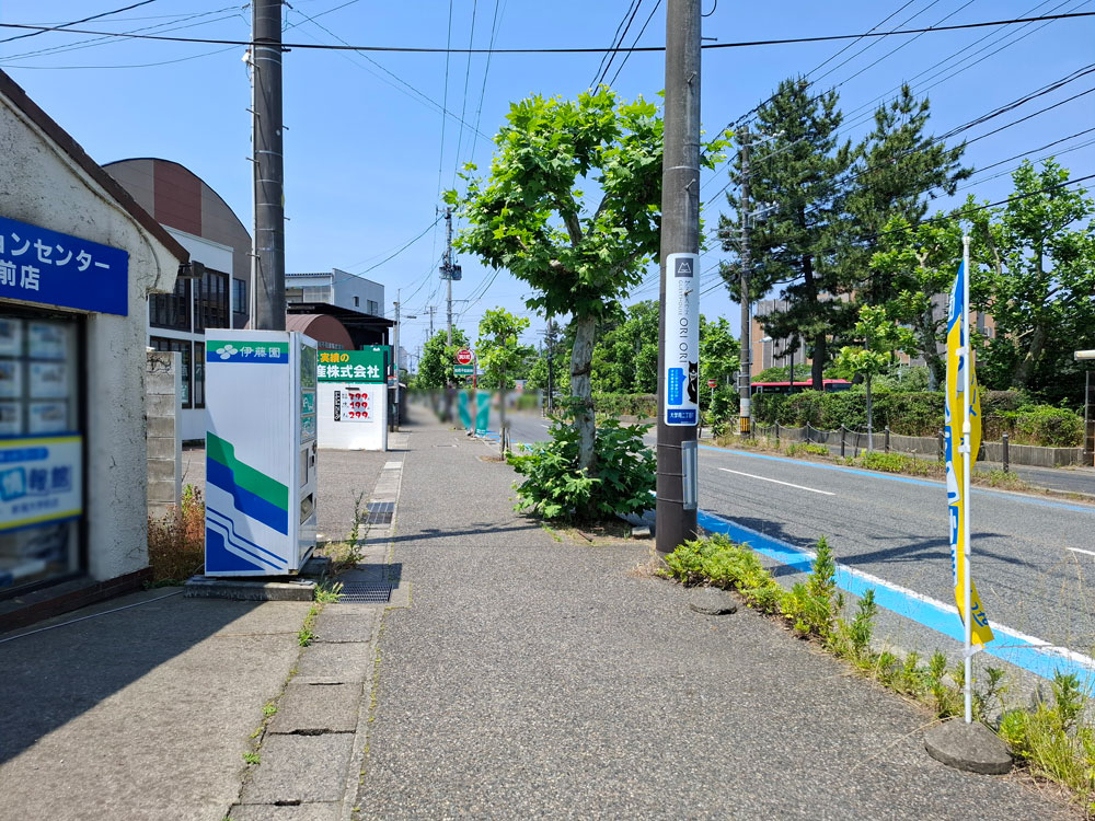 創作串焼酒場しょったれ 周辺