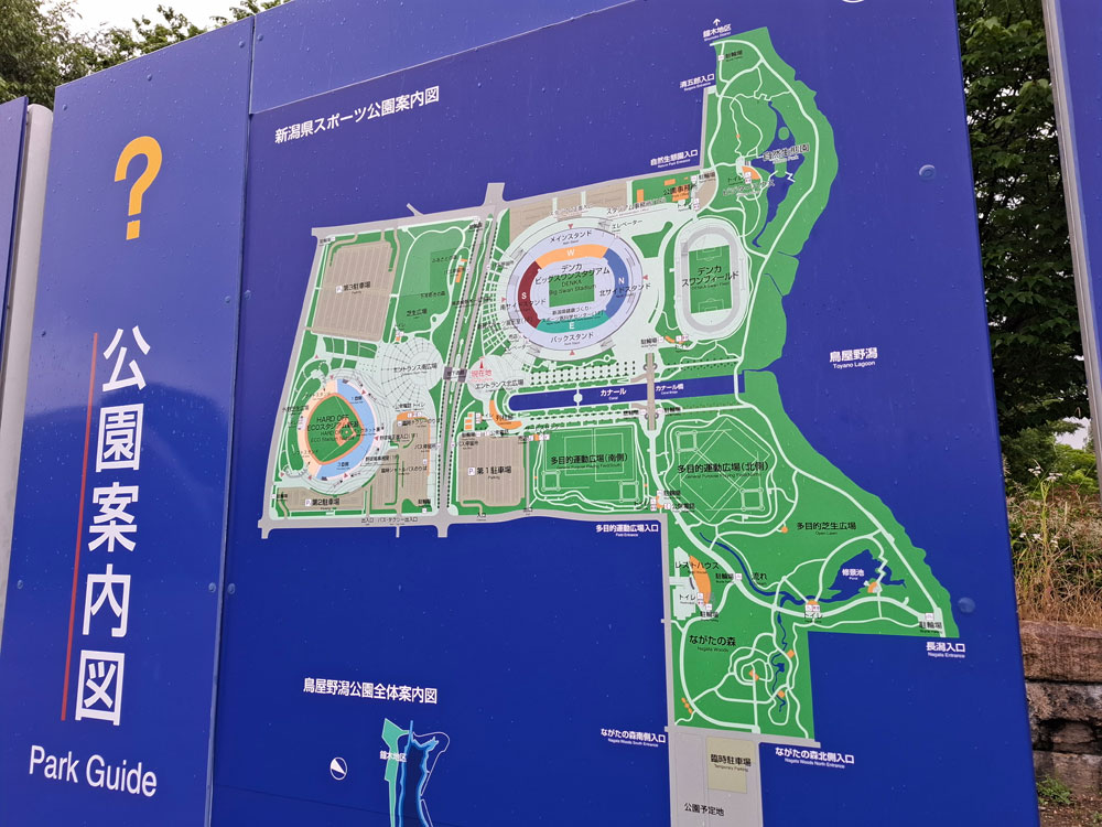スポーツ公園のマップ